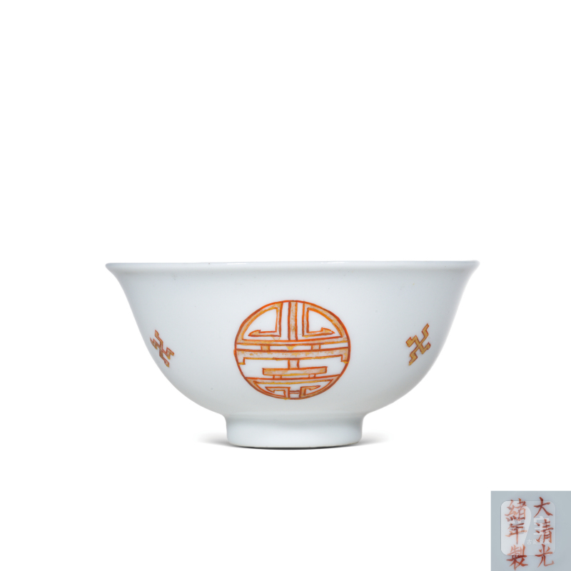 民国矾红描金万寿纹茶园